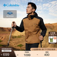 Columbia哥倫比亞戶外男女防水沖鋒衣徒步旅行夾克連帽外套XE5743 257 深卡其色拼黑色 S(170/92A)