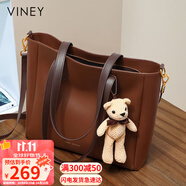 viney牛皮包包女包大容量托特包輕奢斜挎單肩包生日禮物品牌送女友老婆