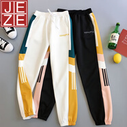 JEZEins運動(dòng)褲女春夏款哈倫褲原宿bf風(fēng)hiphop學(xué)生韓版潮寬松休閑褲潮 彩拼白色【z】 常規 M 建議90~100斤】