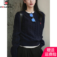 AEMAPE圓領(lǐng)刺繡復(fù)古麻花毛衣女2025秋冬新款慵懶風(fēng)針織衫休閑百搭上衣女 藏青色 S 80-99斤