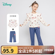 迪士尼寶寶（Disney Baby）迪士尼童裝女童套裝可愛(ài)米妮小飛袖上衣牛仔褲2件套 杏色 5歲/身高120cm