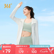 361°防曬衣女夏季新款運(yùn)動(dòng)透氣戶外防紫外線UPF100+外套662414610D-6
