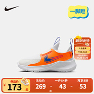 NIKE 耐克男女童易穿脫運動鞋F(xiàn)LEX RUNNER 4兒童一腳蹬休閑公路跑鞋 FN1449-101 31 【建議腳長19cm】