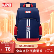 迪士尼（disney）書包小學(xué)生男孩1-3年級(jí)護(hù)脊大容量兒童雙肩包防下墜高顏值藏青