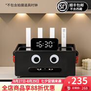 言則創(chuàng)意無線路由器華為盒子收納盒客廳桌面光貓機(jī)頂盒wifi隱藏放置架 卡通路由器收納矮款（S314黑色）