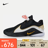 耐克（NIKE）LeBron XXII EP 詹姆斯男子籃球鞋 HV8453-100 42