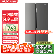 奧克斯（AUX）冰箱十字對開(kāi)四開(kāi)雙開(kāi)多開(kāi)門(mén)家用大容量超薄冷藏冷凍保鮮節能電冰箱 【國補】410升一級能效 風(fēng)冷無(wú)霜 鈦銀灰