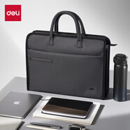 得力（deli） 手提公文包女男士拉鏈?zhǔn)轿募k公會(huì)議收納包內(nèi)置水杯袋多功能公文包 深灰BG199