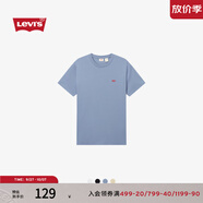 Levi's李維斯25春夏新款情侶簡約休閑時尚寬松LOGO印花短袖T恤 淺藍色 002U3-0002 S