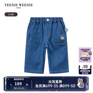 Teenie Weenie Kids小熊童裝25年夏季新款男寶寶休閑百搭7分牛仔褲 淺藍(lán)色 110 cm