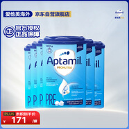 愛(ài)他美（Aptamil）德國版嬰兒配方奶粉Pre段（0-6個(gè)月）易樂(lè )罐 800g*6罐箱裝