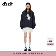 DZZIT【爆款補(bǔ)單】地素半身裙早春新款雪紡里布設(shè)計(jì)休閑裙子女 米白色 M