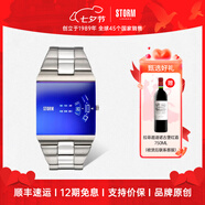 storm英倫風(fēng)暴NEW REMI SQ方表鐳射鏡面旋轉表盤(pán)男士石英手表七夕禮物 47430/LB【順豐】