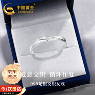 中國黃金莫比烏斯足銀戒指女托帕石求婚鉆戒教師節禮物送老師生日送女友 莫比烏斯托帕石鉆戒【京速達】