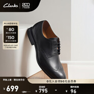 Clarks其樂(lè)男士德比鞋英倫風(fēng)布洛克雕花商務(wù)正裝四季皮鞋男 黑色261462198 Tilden Wing 40