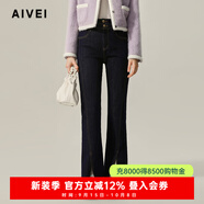 AIVEI欣賀艾薇2024秋季高腰兩粒扣開叉微喇深色牛仔長褲R757901B 藍(lán)色 M
