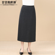 甘甘的世界（GANGAN WORLD）羊羔毛呢半身裙中長(cháng)款2025春秋新款時(shí)尚氣質(zhì)洋氣女士裙子 黑灰 M 適合95-115斤