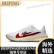 耐克（NIKE）【新款】飛馬40代男鞋登月Zoom氣墊跑步跑鞋減震透氣網(wǎng)面運動(dòng)女鞋 40代四勾白紅 42