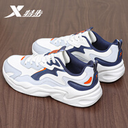 特步（XTEP）男鞋運(yùn)動(dòng)鞋男新款跑步鞋皮面透氣減震休閑鞋子男軟底老爹鞋男跑鞋 帆白/月光灰/墨青藍(lán) 【皮面防水】 40