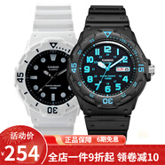 卡西歐（CASIO） 卡西歐（CASIO)手表男女 200H系列青少年學(xué)生情侶表對表 LRW-200H-1E_MRW-200H-2B