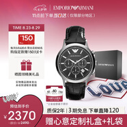 安普里奧·阿瑪尼（Emporio Armani）手表男士飛行員系列 三眼計時皮帶石英表七夕情人節(jié)禮物AR2447