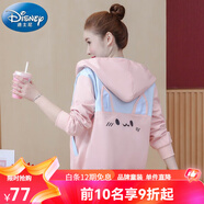 迪士尼（Disney）春秋冬新款12短外套14少女大童夾克15歲雙層初中學(xué)生棒球服17上衣 粉色B款【春秋款】 175 L 【95-110斤】