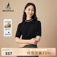 beanpole 含綿羊毛 濱波春秋女士商務(wù)休閑圓領(lǐng)短袖針織衫 黑色 S 160/84A