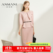 恩曼琳（ANMANI）23春夏新款氣質(zhì)蝴蝶結(jié)假兩件修身法式連衣裙EANDAA05 玫瑰煙粉 S