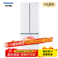 松下（Panasonic）/NR-D350TP-W銀離子抑菌多門變頻風冷無霜 白色冰箱 NR-D350TP-W瑕疵機 松下全國聯(lián)保