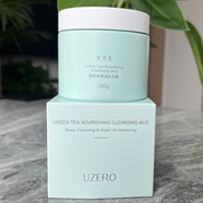 優(yōu)資萊（UZERO）綠茶養顏清肌泥膜 深層清潔保濕細致收縮毛孔面膜 綠茶養顏清肌泥膜180g新包裝 1瓶