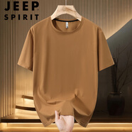 JEEP SPIRIT特大碼純棉短袖t恤男純色無(wú)標(biāo)胖子寬松加肥加大半袖打底衫體恤夏 309#駝色 10XL 【290-310斤】