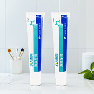 涑爽漱爽牙膏無(wú)氟脫敏護齒3支減少萎縮過(guò)敏感清火牙酸冷熱疼緩解口臭 涑爽牙膏100g 2支 0g