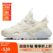 耐克NIKE休閑鞋女華萊士AIR HUARACHE運動鞋DQ8031-102米白36.5