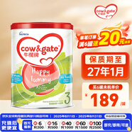 牛欄（Cow&Gate）港版牛欄嬰幼兒配方奶粉 A2 β-酪蛋白 JD保稅倉配送 3段 900g 1罐