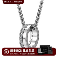 銘揚飾海 925銀項鏈男士圓環(huán)吊墜潮流個(gè)性簡(jiǎn)約百搭男款時(shí)尚配飾禮物送男友 【可刻字】純銀吊墜+鋼鏈55cm
