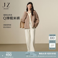 玖姿·安娜蔻奶fufu慵懶治愈系羊毛直筒糯米褲褲子女2024冬款 米白 S