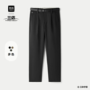 海瀾之家（HLA）休閑褲男裝春秋季輕商務(wù)經(jīng)典系列微彈通勤字母繡花時(shí)尚男士長褲子 腰帶裝飾-HKCAW3J081A黑色4J 30 /170推薦57~59kg