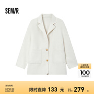 森馬（Semir）外套女中長(cháng)款西裝領(lǐng)通勤百搭寬松2024冬新款含羊毛雙面呢夾克 白色調00311 150/76A/XS