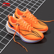 李寧（LI-NING）赤兔7PRO跑步鞋男鞋網(wǎng)面透氣防滑減震跑鞋學(xué)生運動鞋ARPU007 螢光橙【赤兔7pro】 39