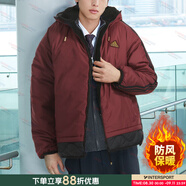 阿迪達(dá)斯（adidas）棉服男裝 25春季新款運動服防風(fēng)連帽棉衣外套戶外保暖運動棉服 暗紅/午夜黑/雙面穿 2XL