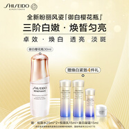資生堂（SHISEIDO）資生堂盼麗風(fēng)姿透白淡斑精華露 30ml