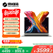 機械革命【國家補貼20%】無界14X Pro （ R7 H 255 32G 1T 99Wh 120Hz 2.8K 灰)辦公筆記本電腦輕薄游戲本