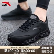 安踏（ANTA）防潑水|運(yùn)動(dòng)鞋男鞋皮面易去污男士軟彈輕便休閑黑色跑步鞋子 黑5529-6 39