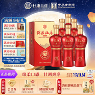 杜康 綿柔M3 濃香型白酒 42度 500ml*6瓶 整箱裝