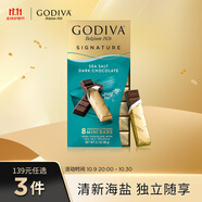 歌帝梵（Godiva）醇享進口海鹽黑巧克力90g 喜糖伴手禮  糖果 休閑零食  獨立裝