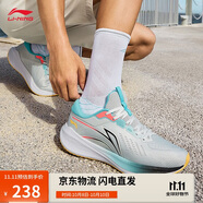 李寧吾躍 V2丨反光慢跑鞋男子秋季軟彈舒適休閑跑步鞋ARST053