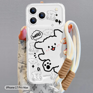 英愷達 適用蘋(píng)果17ProMax手機殼iPhone17ProMax保護套鏡頭全包防摔親膚男女款保護套透明線(xiàn)條小狗+手繩