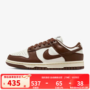 耐克（NIKE）女鞋Dunk Low OKHR摩卡粉棕巧克力色做舊低幫板鞋運動休閑鞋 DD1503-124 38