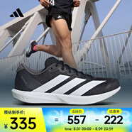 阿迪達斯 （adidas）ADIZERO BK 男女鞋平底跑鞋訓練舒適百搭輕便透氣軟底跑步鞋 JP6528 38.5