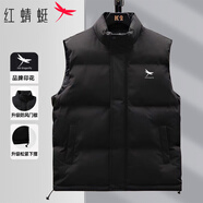 紅蜻蜓（RED DRAGONFLY）冬季男加厚保暖舒適百搭休閑立領(lǐng)防風(fēng)上衣馬甲 黑色-升級款 2XL